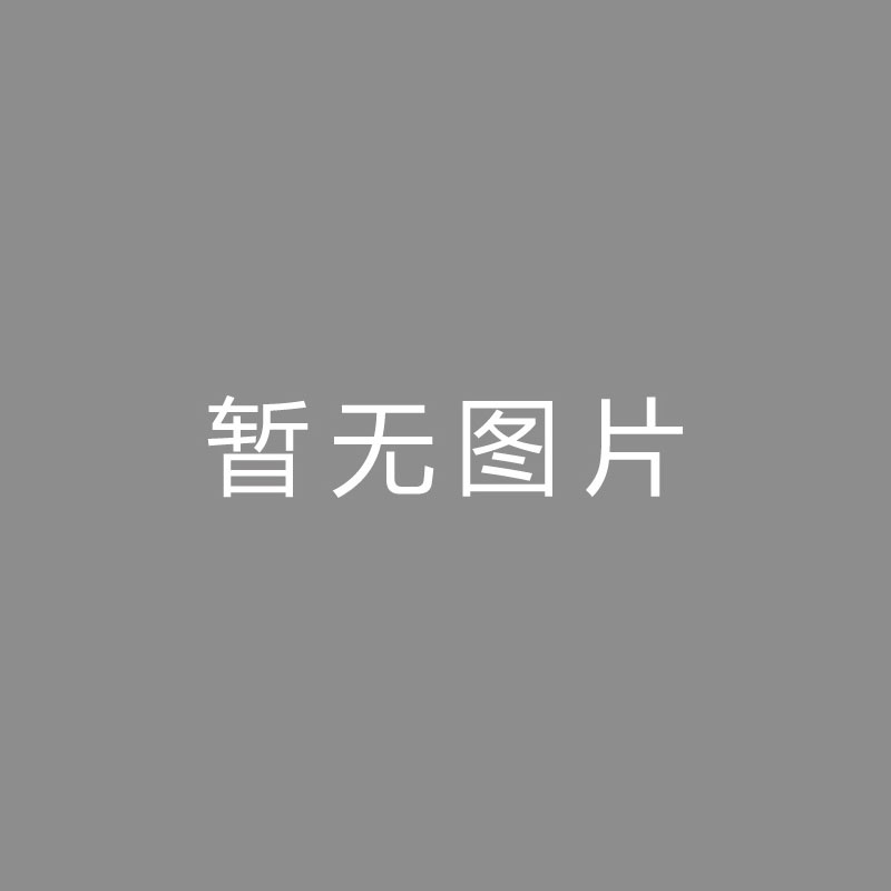 湖人赛后在更衣室合唱生日歌为东契奇庆生，后者笑得合不拢嘴